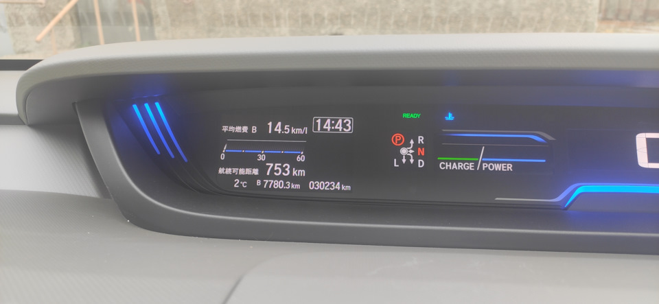 Замена масла. — Honda Freed (2G), 1,5 л, 2019 года | плановое ТО | DRIVE2
