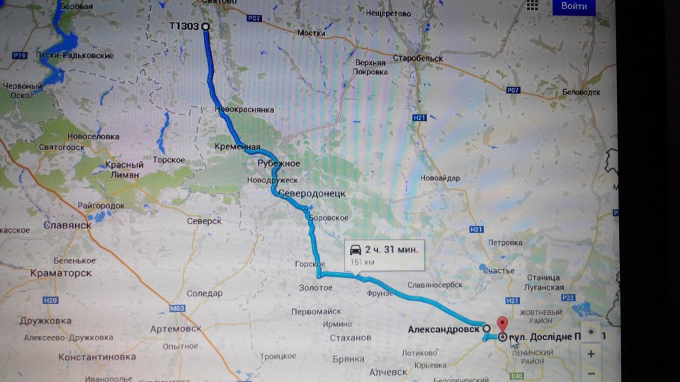 Старобельск луганская на карте. Старобельск на карте Луганской области. Беловодск Луганская область на карте. Беловодск на карте Луганской.