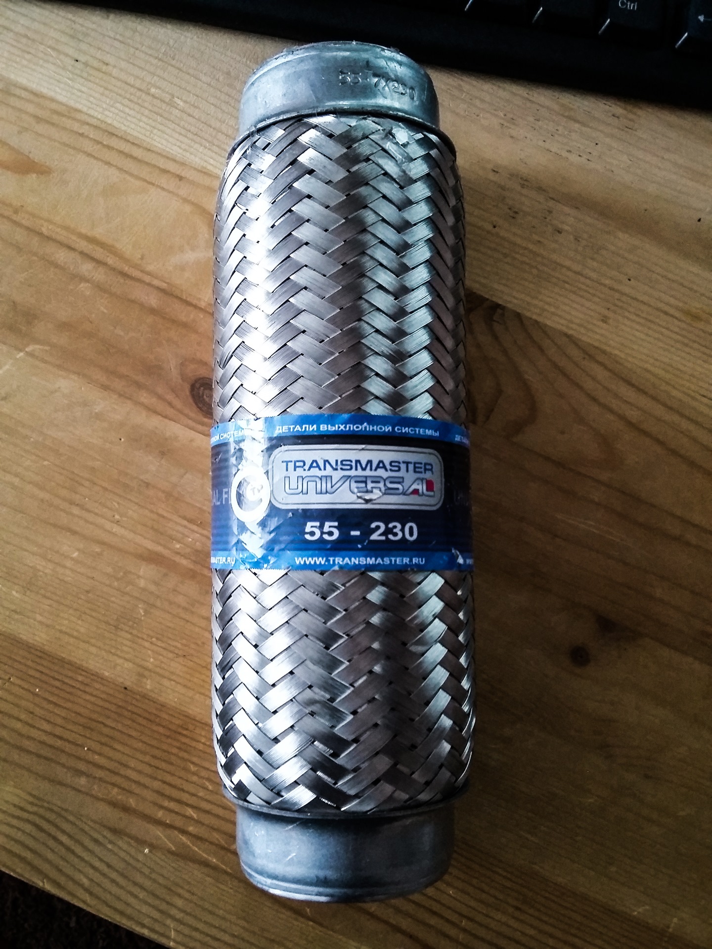 Transmaster universal. Transmaster universal компенсатор выхлопной трубы. Transmaster universal 51fgp3 комплект монтажный глушителя. Transmaster universal. 820.