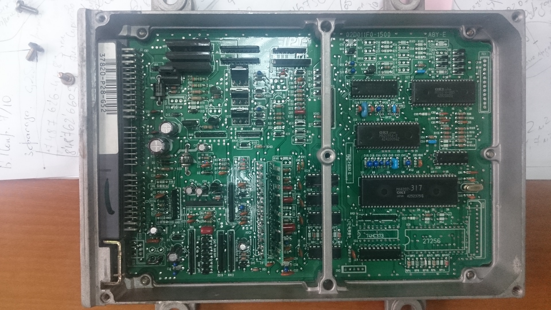 front ecu