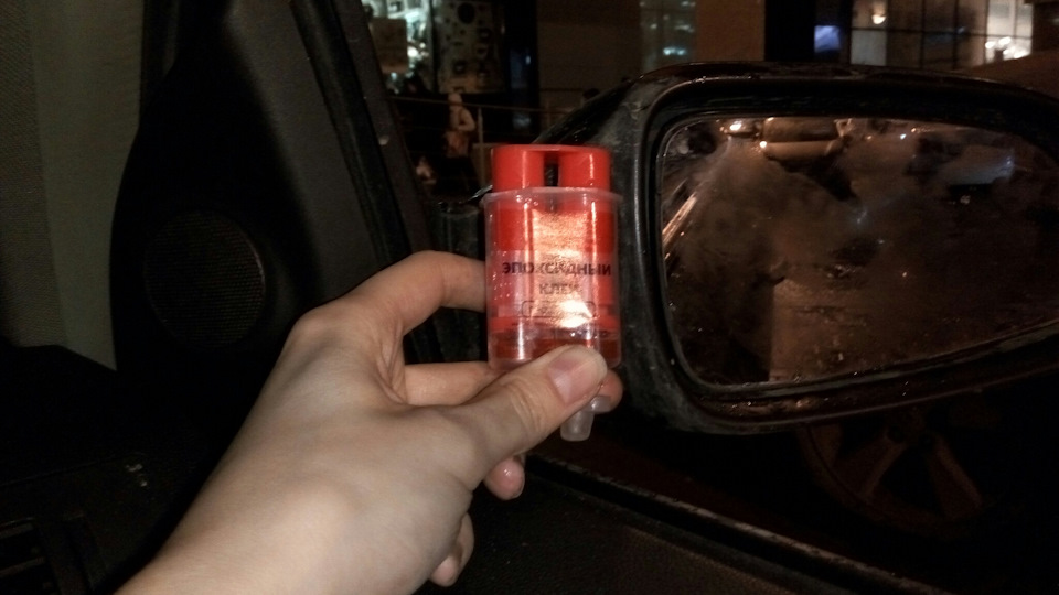 Отклеилось стекло бокового вида — Opel Astra H GTC, 1,8 л, 2008 года ...