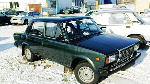 Купить Авто В России Тюмень