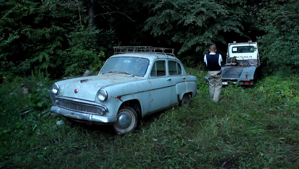 Покупка Москвича 407 — Москвич 407, 1,3 л, 1958 года | другое | DRIVE2