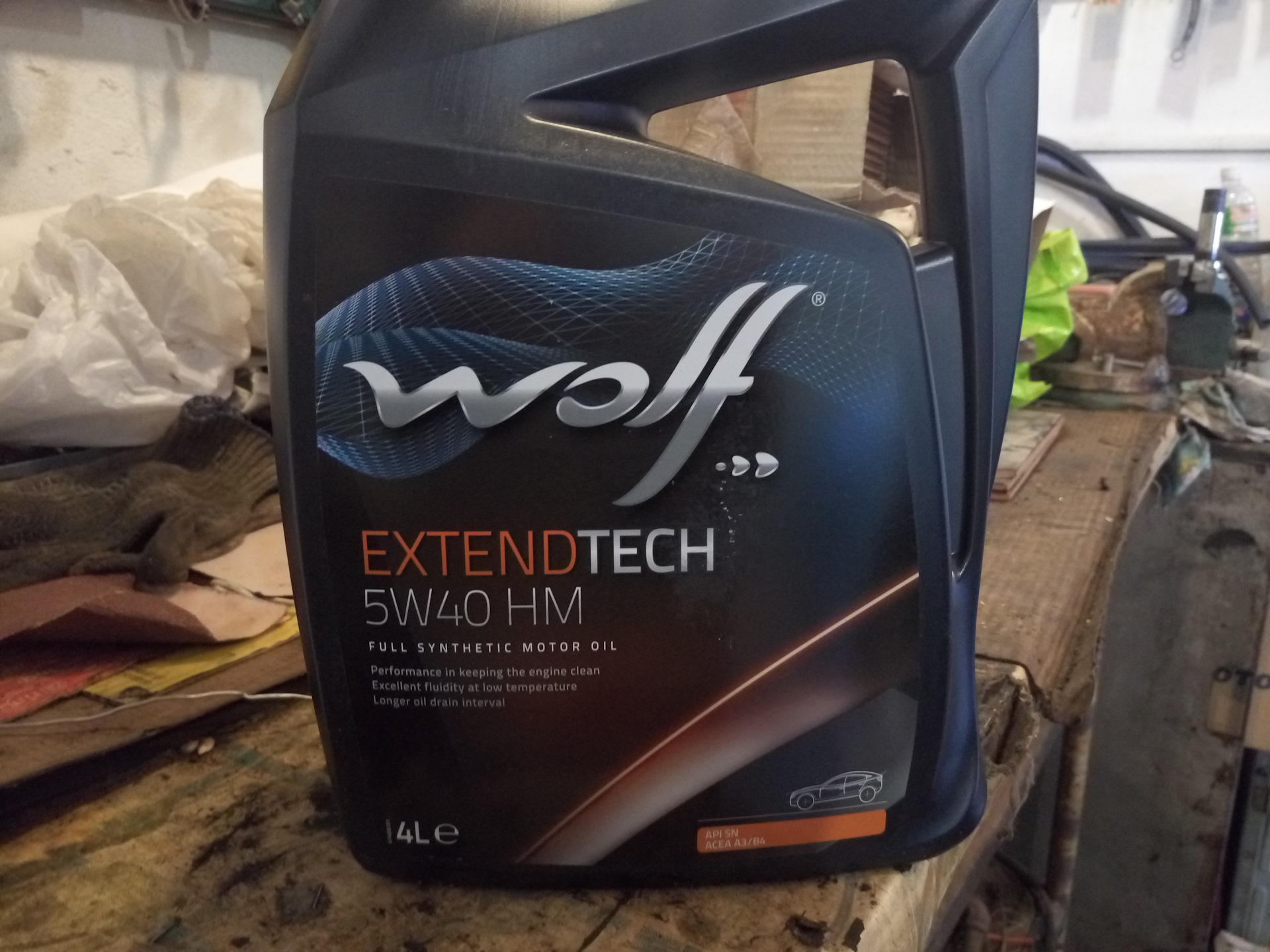 Wolf extendtech