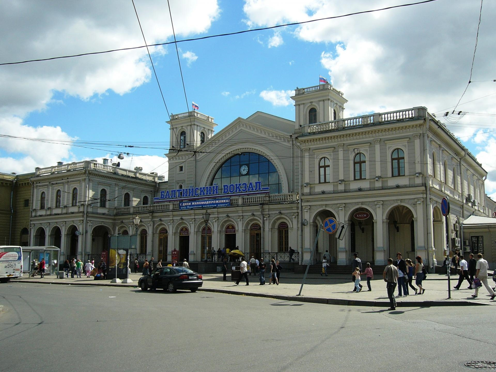рижский вокзал санкт петербург