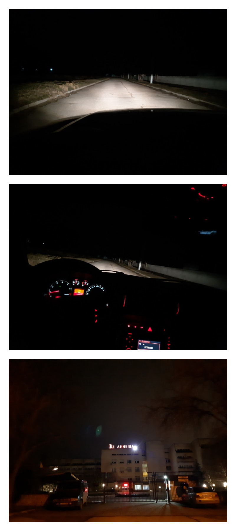 фара правая под корректор. Смотреть фото фара правая под корректор. Смотреть картинку фара правая под корректор. Картинка про фара правая под корректор. Фото фара правая под корректор фара правая под корректор. Смотреть фото фара правая под корректор. Смотреть картинку фара правая под корректор. Картинка про фара правая под корректор. Фото фара правая под корректор