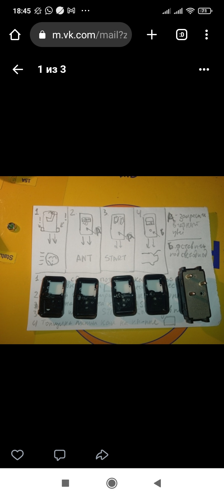 Фото в бортжурнале Mercedes-Benz S-Class (W140)