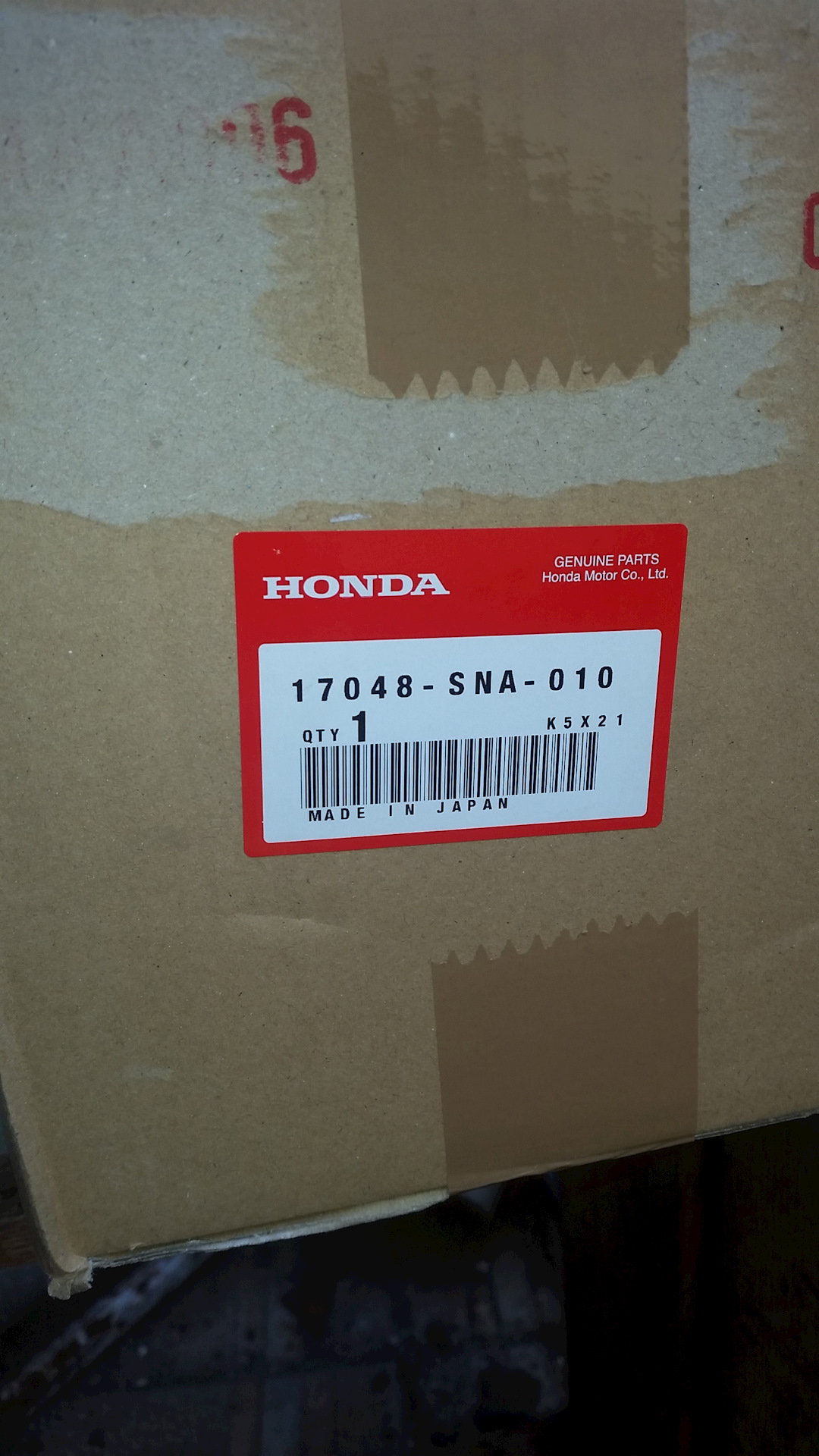 #116. Передние Сайлентблоки. Топливный фильтр — Honda Civic 4D (8G), 2 ...