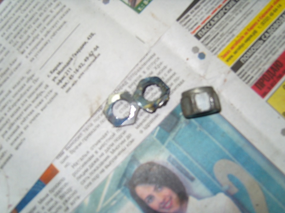 Фото в бортжурнале Opel Vectra B