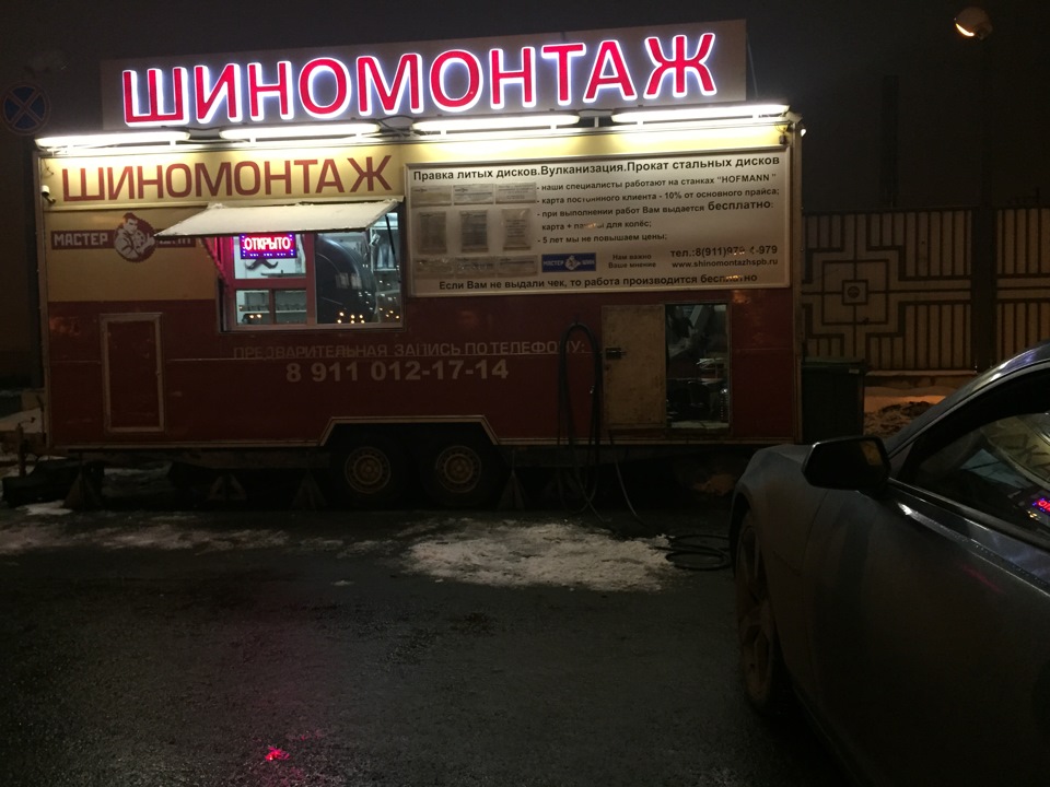 ламповое настроение что это. Смотреть фото ламповое настроение что это. Смотреть картинку ламповое настроение что это. Картинка про ламповое настроение что это. Фото ламповое настроение что это