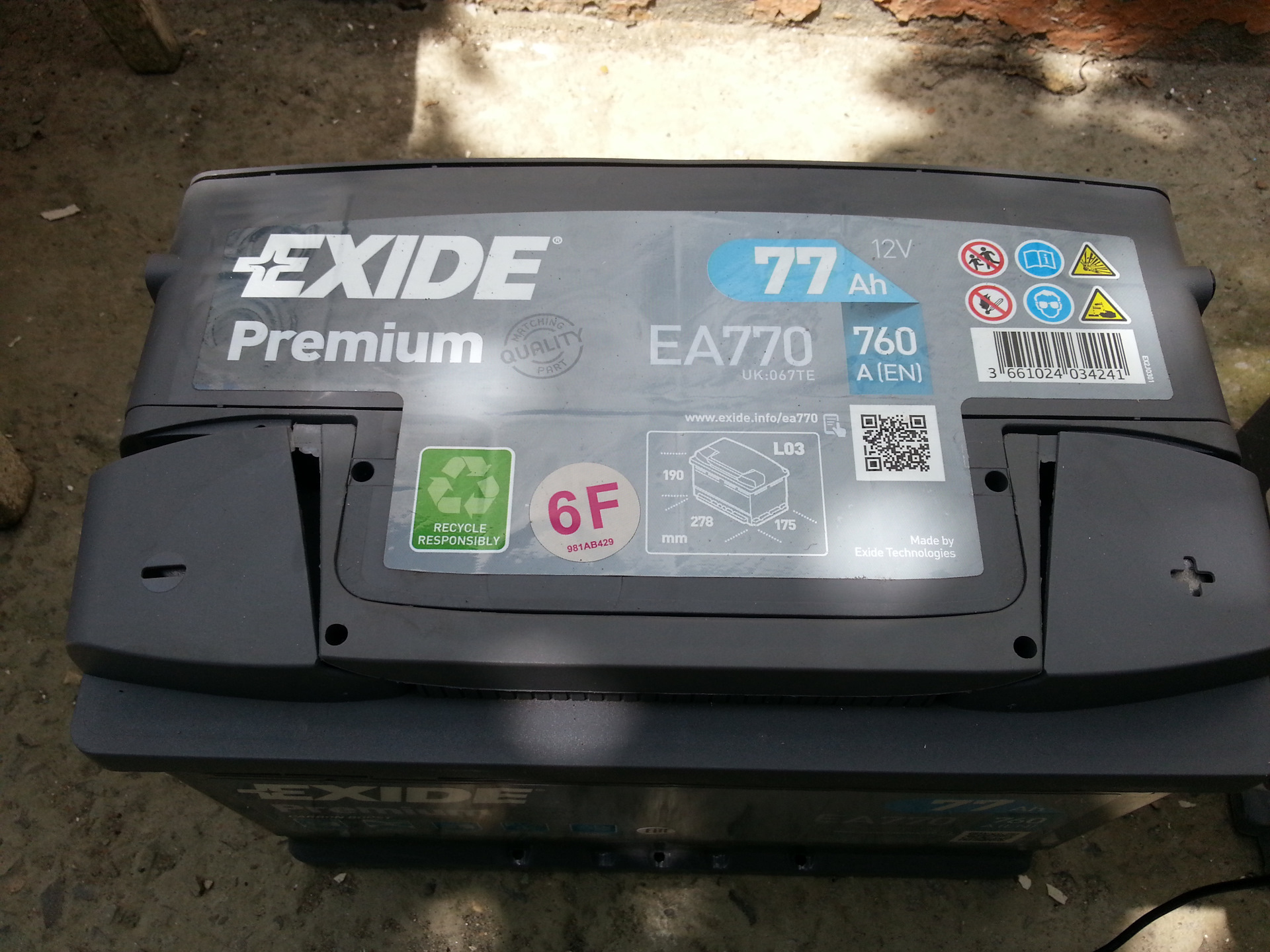 Аккумулятор Exide Premium Ea770 Купить