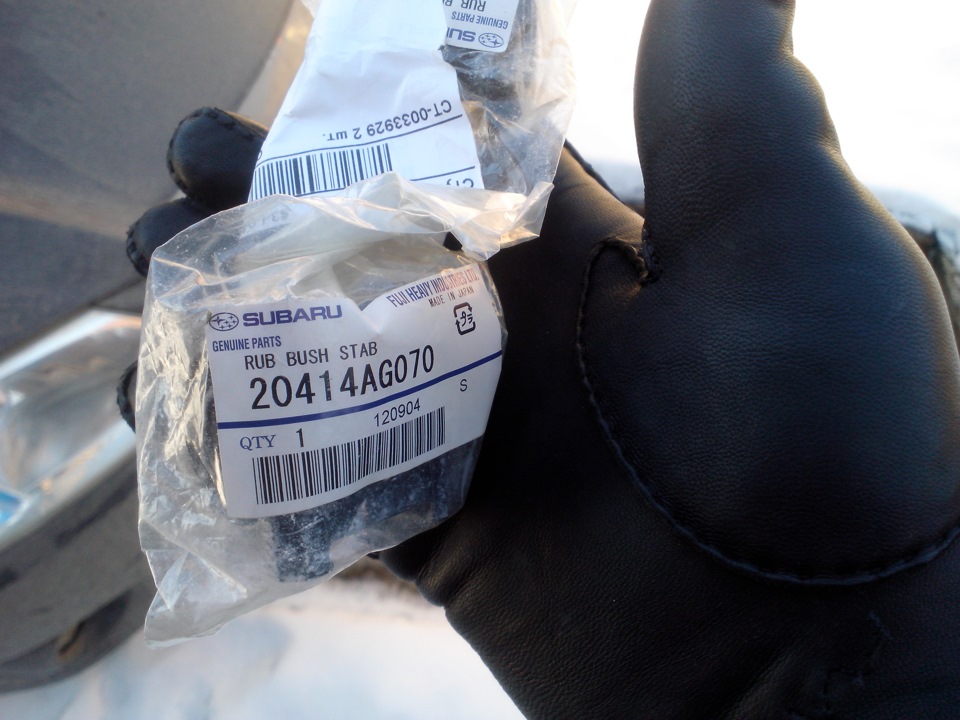 Вот что значит не оригинал или палево — Subaru Exiga (YA), 2 л, 2008 ...