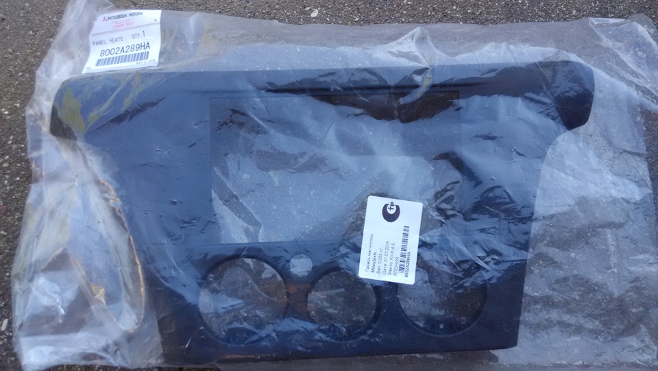 все для установки 2 Din — Mitsubishi Outlander (1G), 2,4 л, 2006 года ...