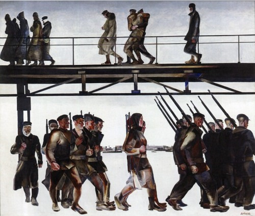 4828265s 960 дневники гиля что в них