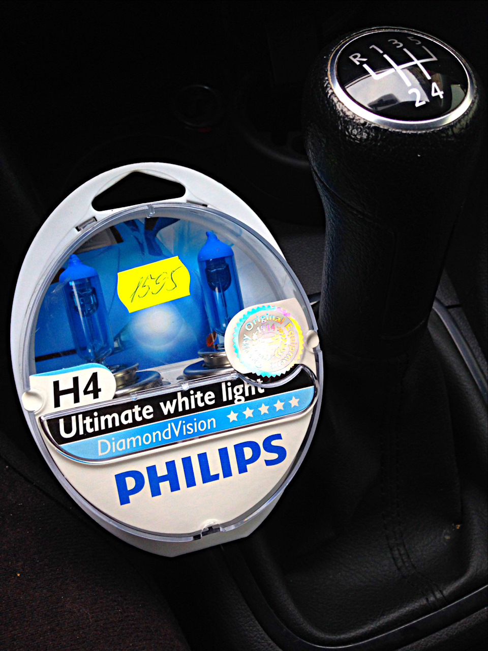 Замена ламп ближнего / дальнего света + Габариты — Volkswagen Polo ...