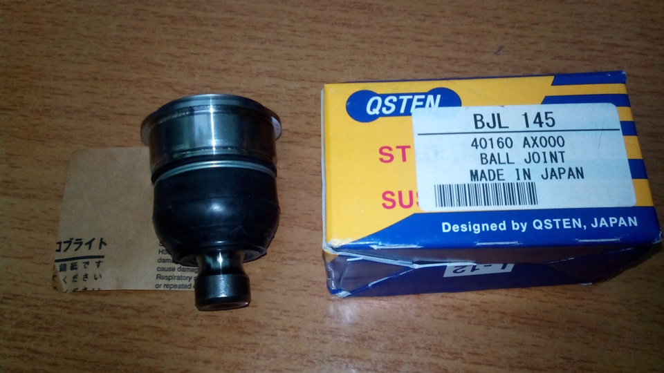 40160AX000 ШАРОВАЯ ОПОРА NISSAN MARCH/MICRA/NOTE (AK12, E11) перед ...