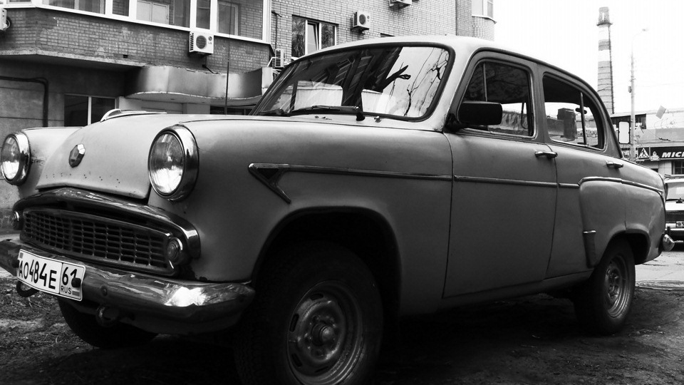 Москвич 407 1.2 бензиновый 1958 | Русский на DRIVE2