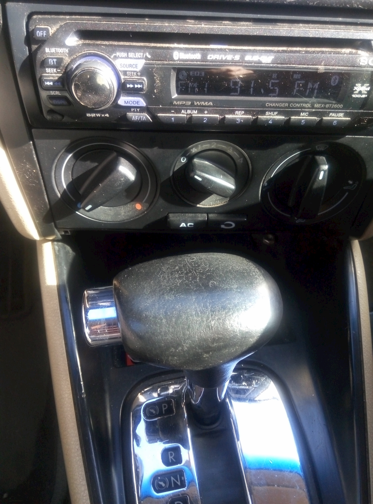 Подсветка регулировки печки и кондиционера — Volkswagen Bora, 2 л, 2000 ...