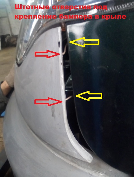 Фото в бортжурнале УАЗ Patriot