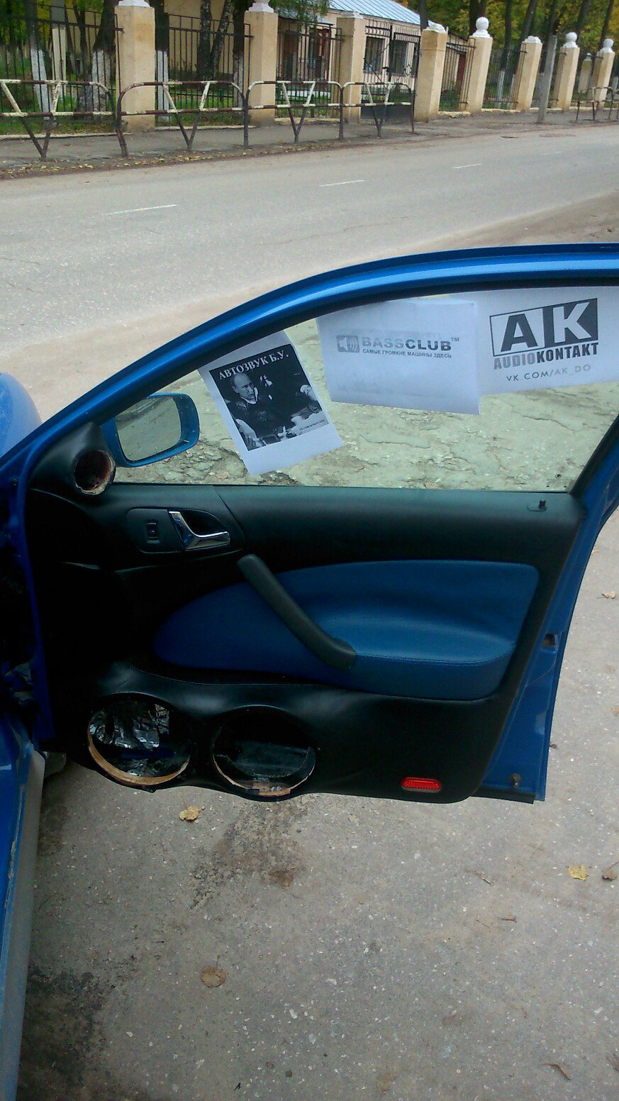 Продам обшивки под громкий фронт — Skoda Octavia A4 Mk1, 1,6 л, 2002 ...