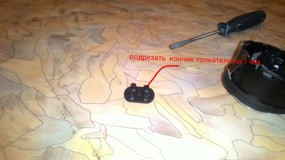 ПТФ шевроле круз — Chevrolet Cruze (1G), 1,6 л, 2012 года | тюнинг | DRIVE2