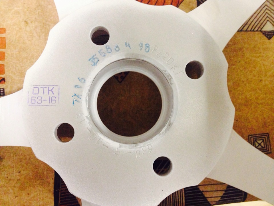 Диски / Зимняя резина / Настройка фаз — LADA 2113, 1,6 л., 2012 года ...