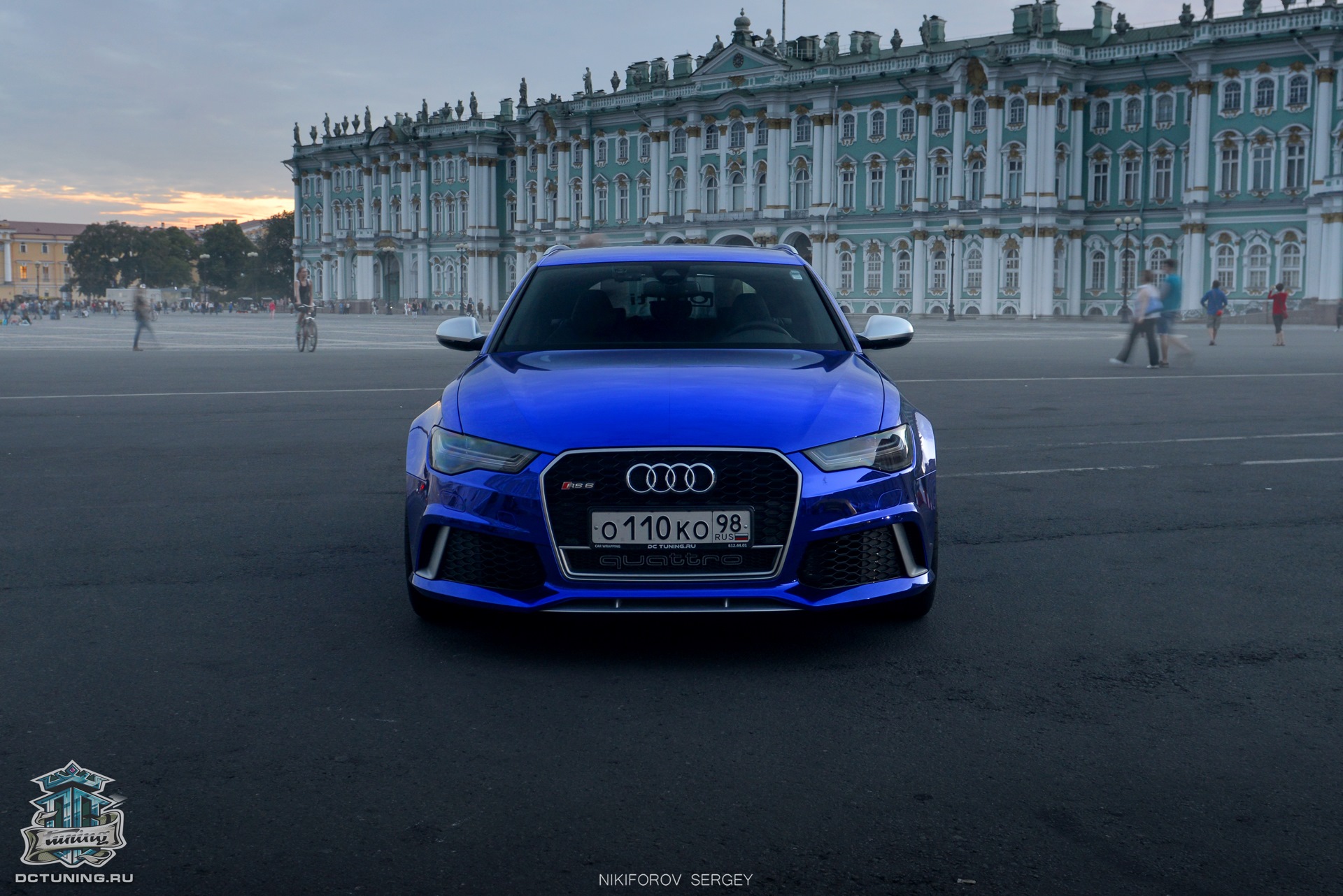 Audi синяя