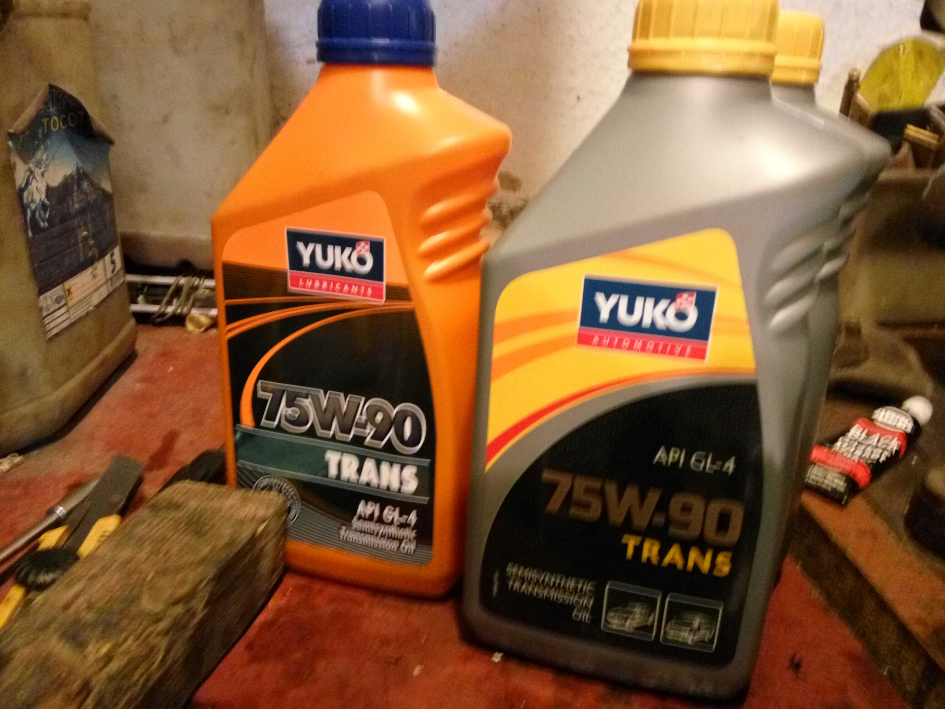 Масло моторное ашан. Масло mz320261 этикетка. Спецификацию трансмиссионного масла для акпп. Можно масло вернуть. Трансмиссионное масло для af13 опель корса.