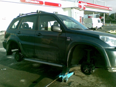 Wheel repair - Toyota RAV4 20L 2004