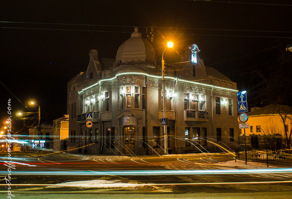 Фото калужских домов. Дом купца Теренина в Калуге. Усадьба Теренина Калуга. Здание ЗАГСА Калуга. Дом Теренина Калуга история.