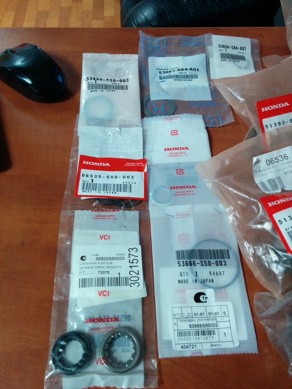 06532S50003 Сальник рулевой рейки Honda | Запчасти на DRIVE2