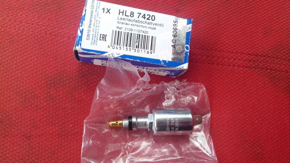 ВОПРОС. Про клапан холостого хода, карб — Солекс — Lada 21053, 1,5 л ...