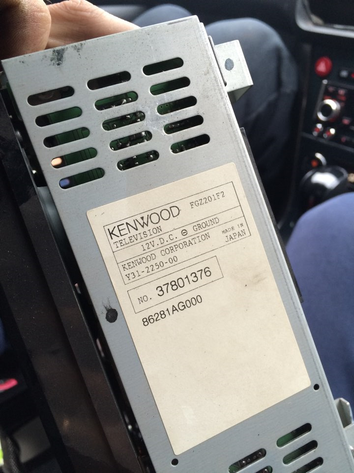 kenwood fgz001ef2