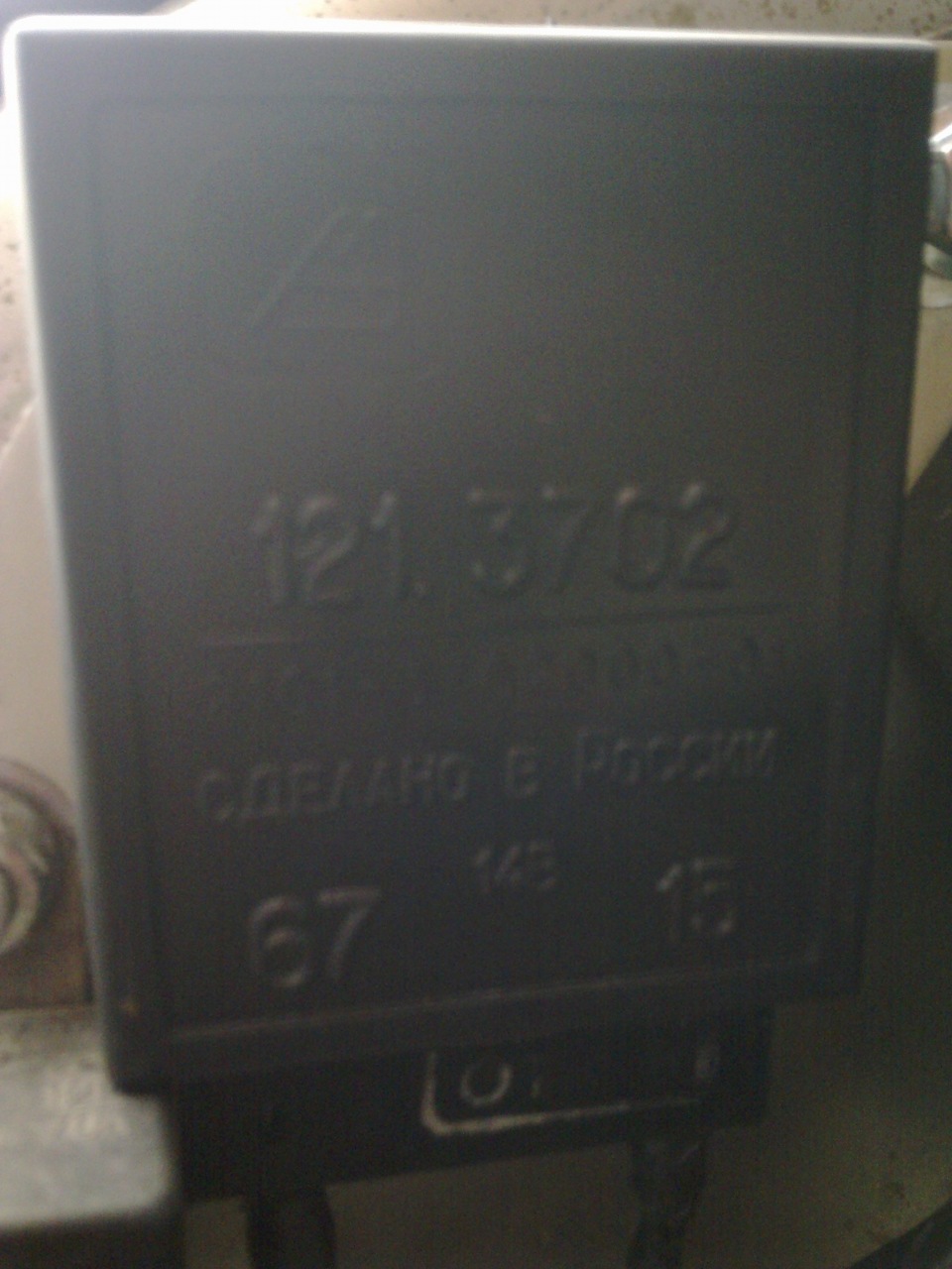 Внешний реле регулятор напряжения на Волга Крайслер с ЭБУ Моторолла ...
