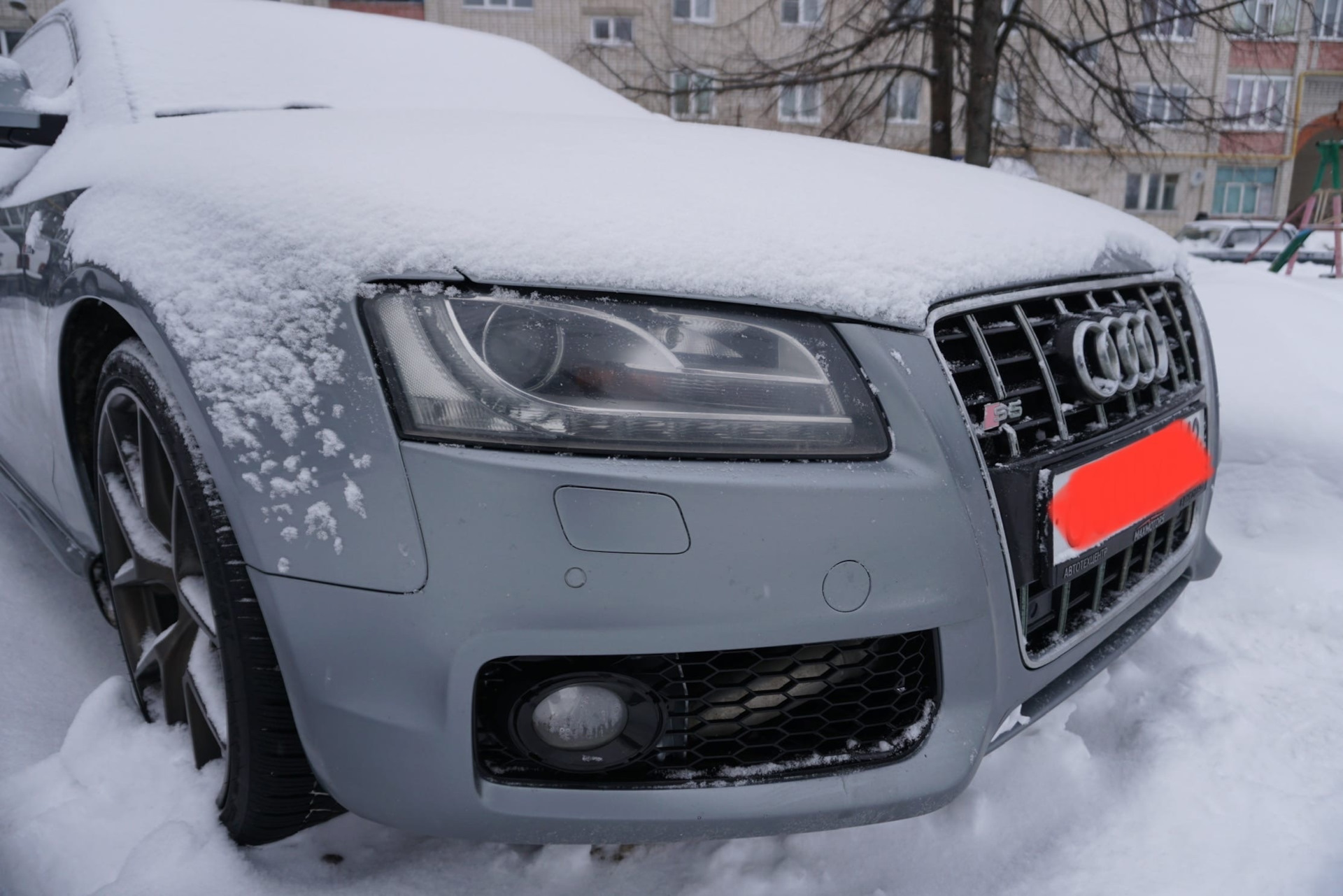 Audi afs. Afs audi.