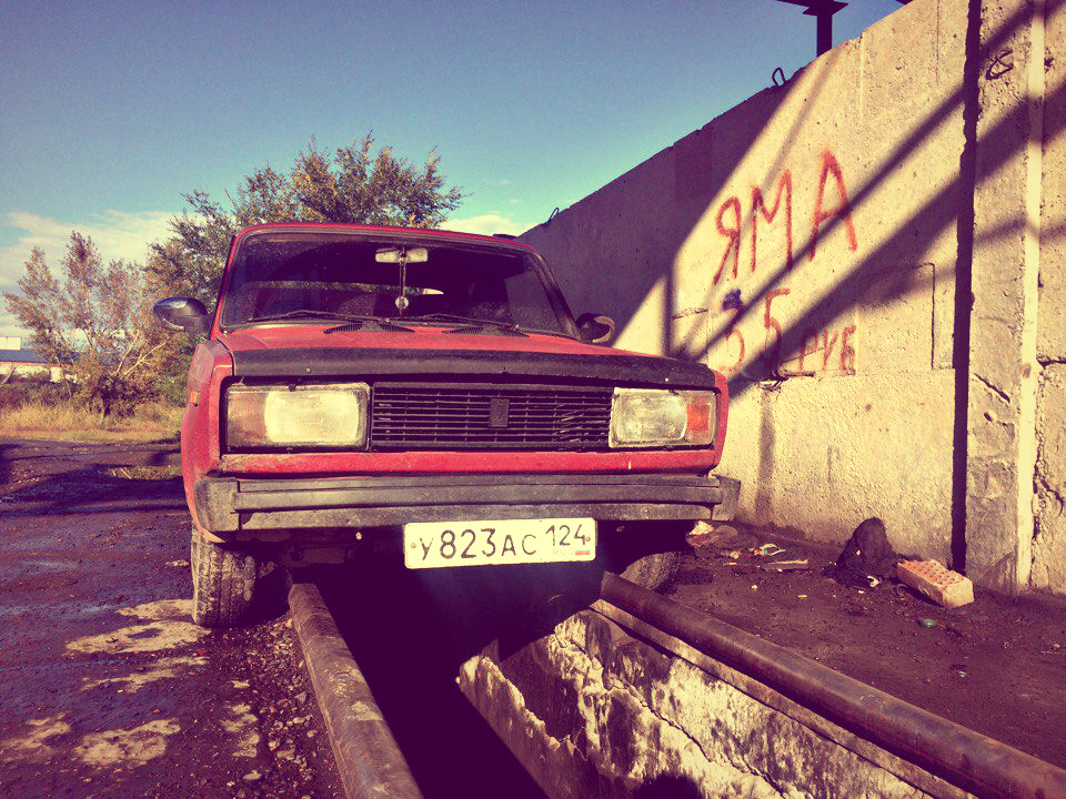 Карданный вал! — Lada 21053, 1,5 л, 1995 года | своими руками | DRIVE2