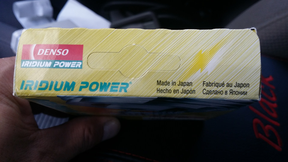 Свечи зажигания denso iridium power — Honda Civic 4D (8G), 1,8 л, 2009 ...