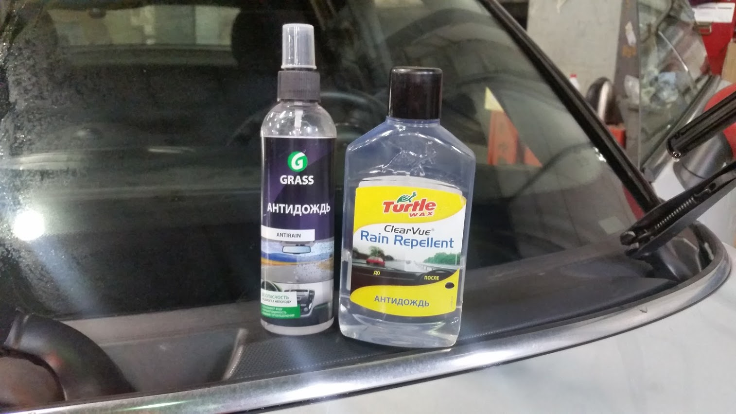 Сравниваем антидождь Turtle Wax и Grass. (update 3) — MINI Coupe S, 1,6 л,  2012 года | мойка | DRIVE2