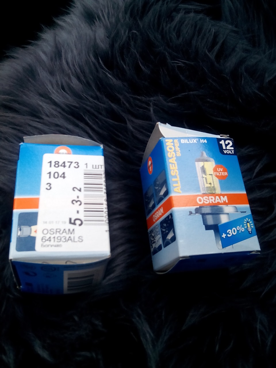 64193ALS Лампа H4 12V 60/55W P43t ALS всесезонная +30% OSRAM | Запчасти ...