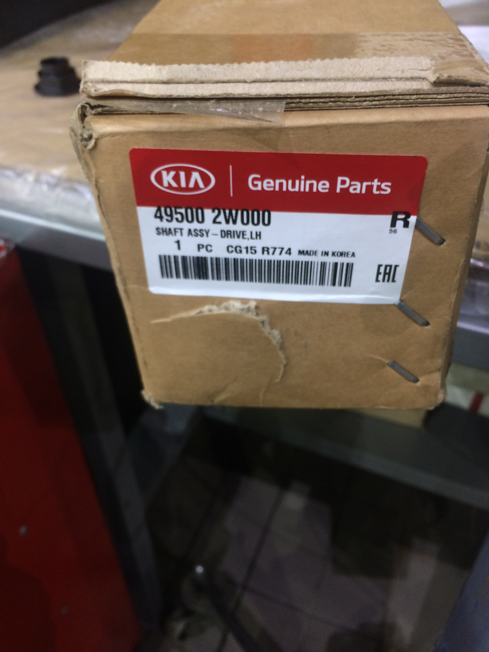 Фото в бортжурнале KIA Sorento (2G). Запчасти на фото: 495002W000