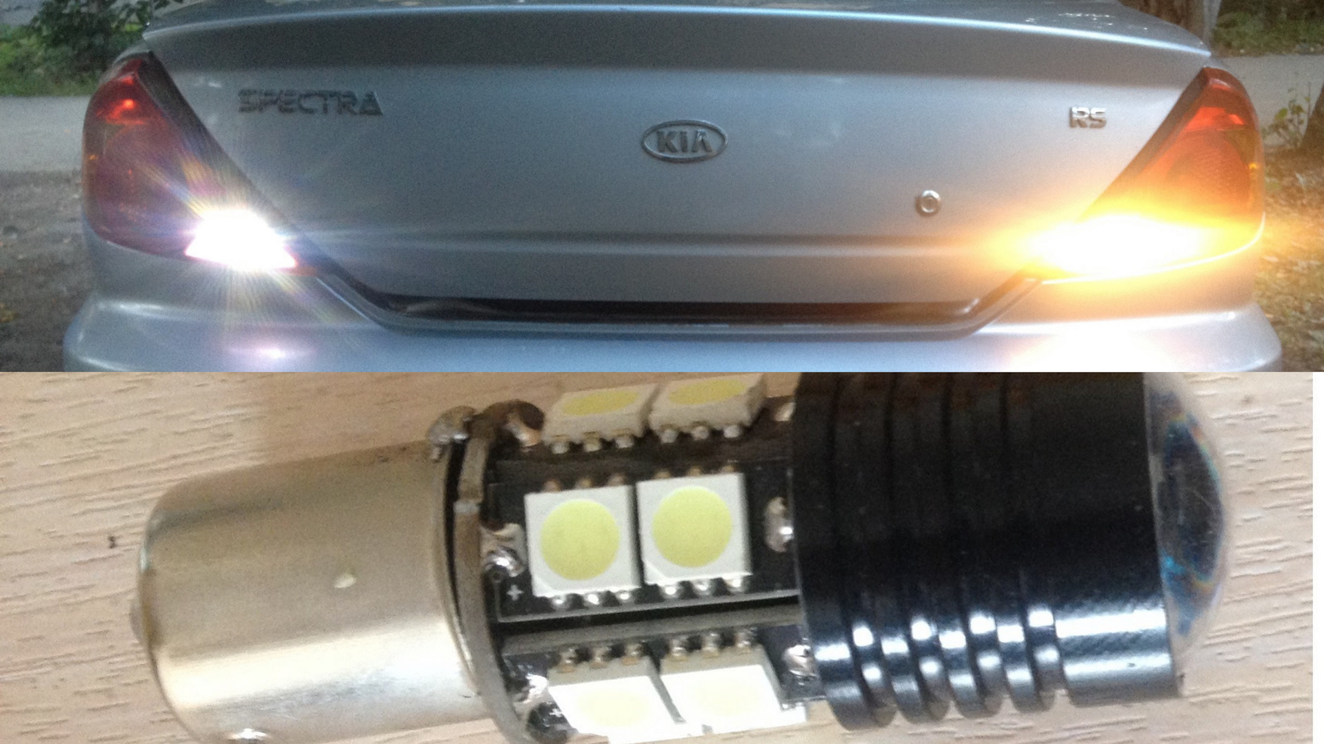 Лампа кия спектра. Кия спектра задние осветительные. Спектр синей лампы. Лампа кия спектра. Лампа кия спектра.