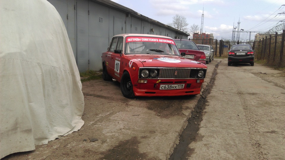 всем ЛСА! — Lada 21061