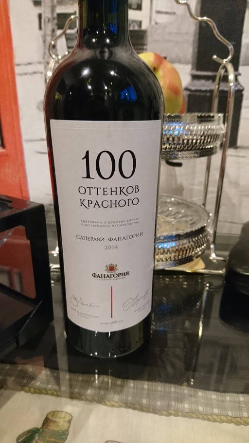 корень зла — Mercedes-Benz E-Class (W124)