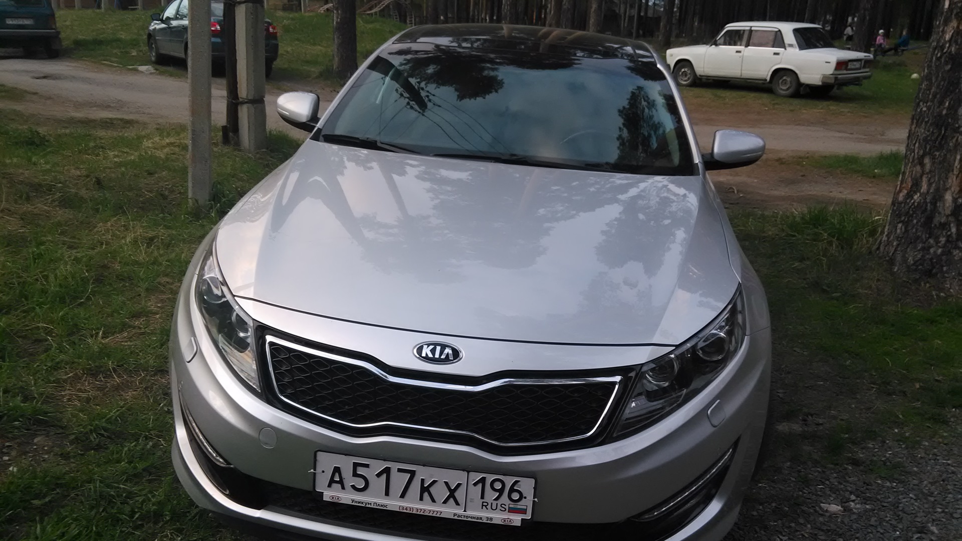 Kia Optima 2g drive2