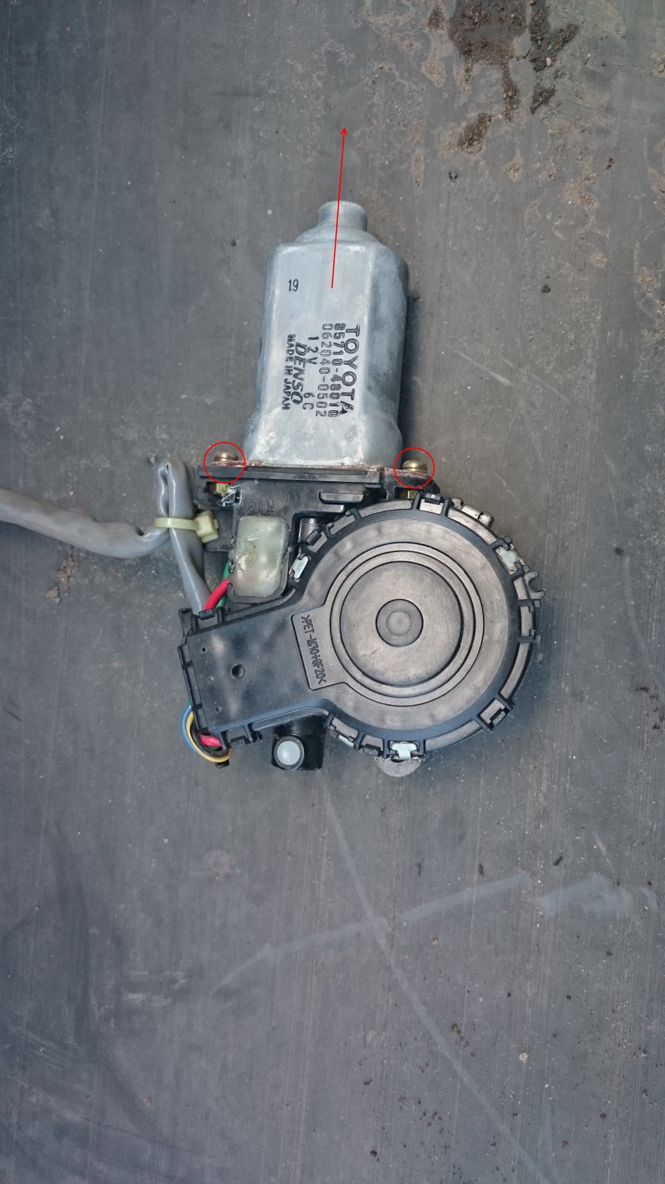 488bccas 960 ΠΎΠ±ΡΡΠ΅Π½ΠΈΠ΅ ΡΡΠ΅ΠΊΠ»ΠΎΠΏΠΎΠ΄ΡΠ΅ΠΌΠ½ΠΈΠΊΠΎΠ² lexus rx330