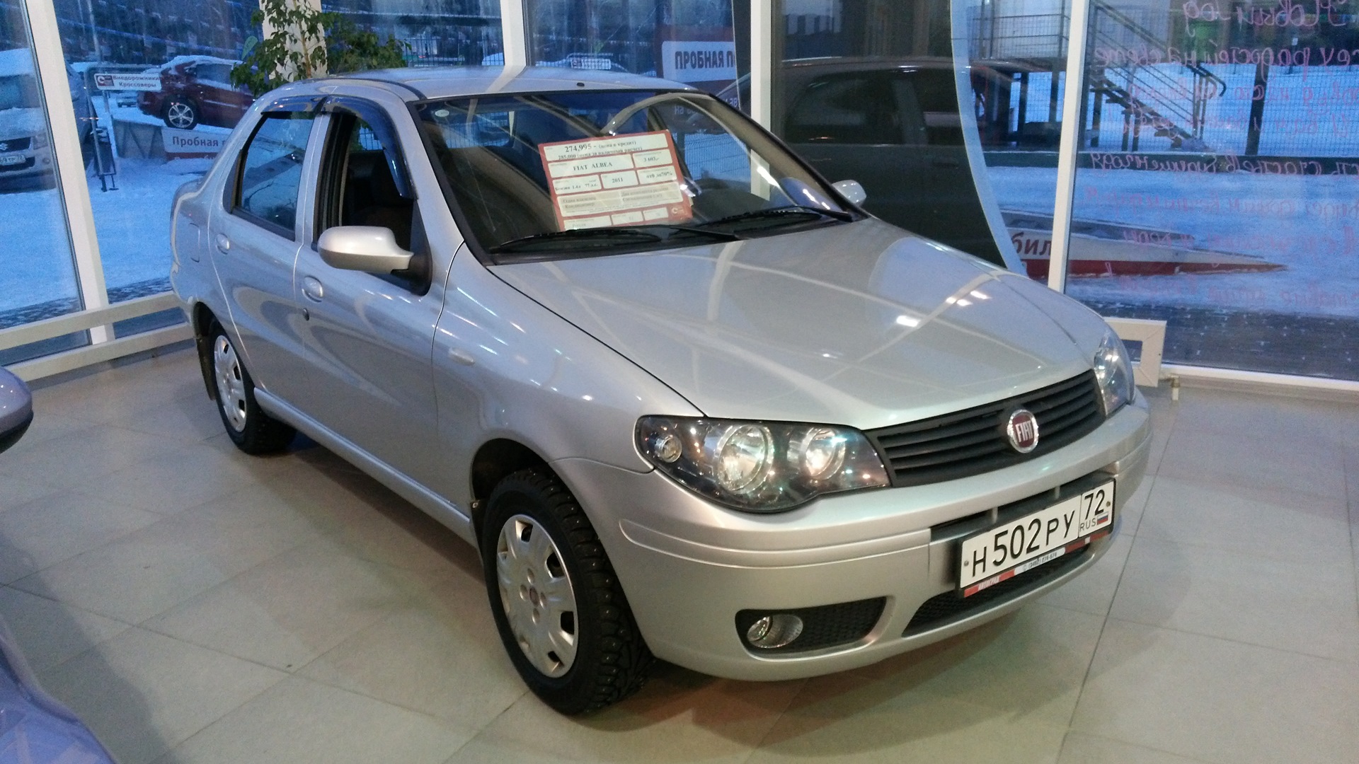 FIAT Albea 1.4 бензиновый 2011 | на DRIVE2