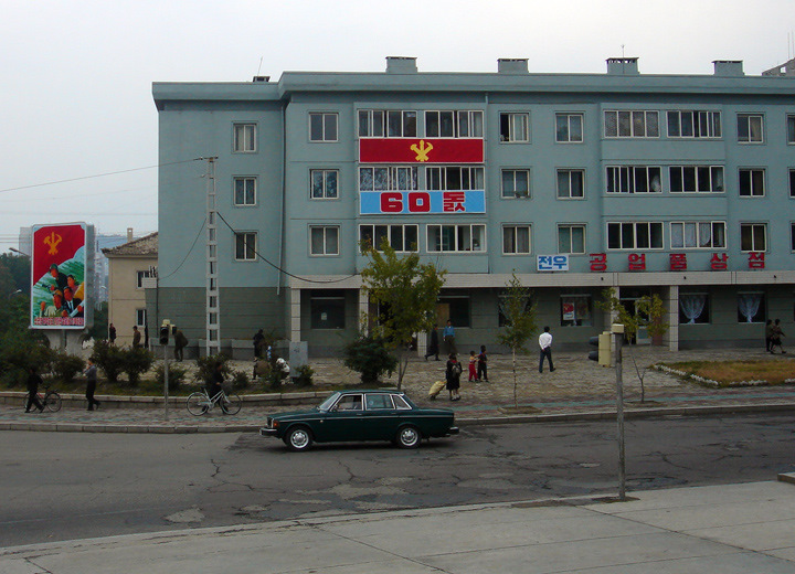 В кндр на машине. Смотреть фото В кндр на машине. Смотреть картинку В кндр на машине. Картинка про В кндр на машине. Фото В кндр на машине В кндр на машине. Смотреть фото В кндр на машине. Смотреть картинку В кндр на машине. Картинка про В кндр на машине. Фото В кндр на машине