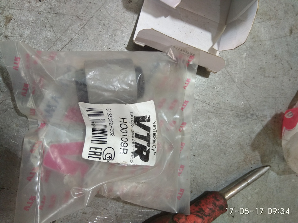 Замена рулевых наконечников, ступичного подшипника, стоек стабилизатора ...