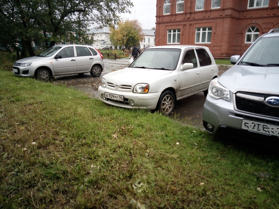 Бампер с противотуманными фарами — Nissan March (K11), 1 л, 2000 года ...