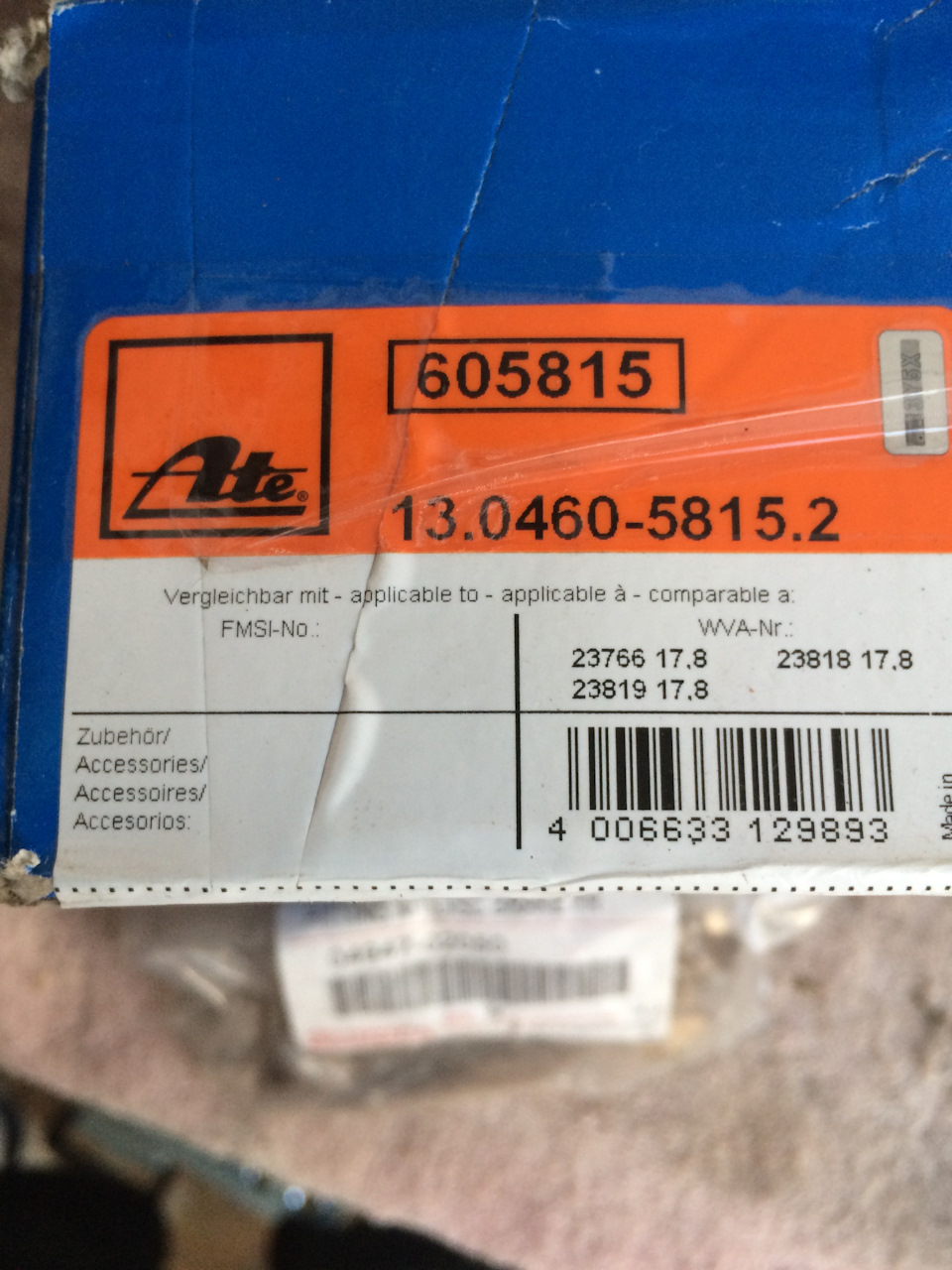 Замена передних накладок АТЕ на АТЕ — Toyota Corolla (120), 1,4 л, 2006 ...